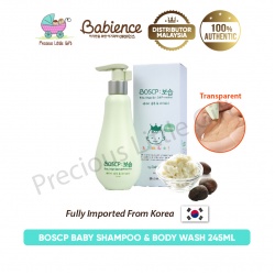 2021_website_frame_-_lg_boscp_shampoo__body_wash