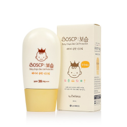 boscp_sun_cream_with_package_1