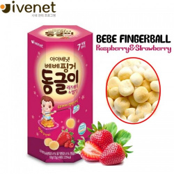ivenet_bebe_fingerball_15_gram_x_4_packs_raspberry_strawberry_jomdropship_agen_murah_promosi-500x500