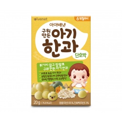 ivenet_bebe_korean_traditional_cookieautumn_squash