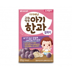 ivenet_bebe_korean_traditional_cookieblack_rice
