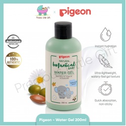 pigeon_-_water_gel_200ml_1