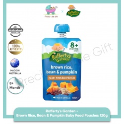 raffertys_garden_-_puree__pouch_8_month_1_copy