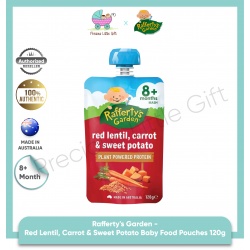 raffertys_garden_-_puree__pouch_8_month_1_copy_2