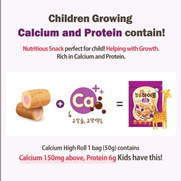 calcium_highroll__f_1176200857