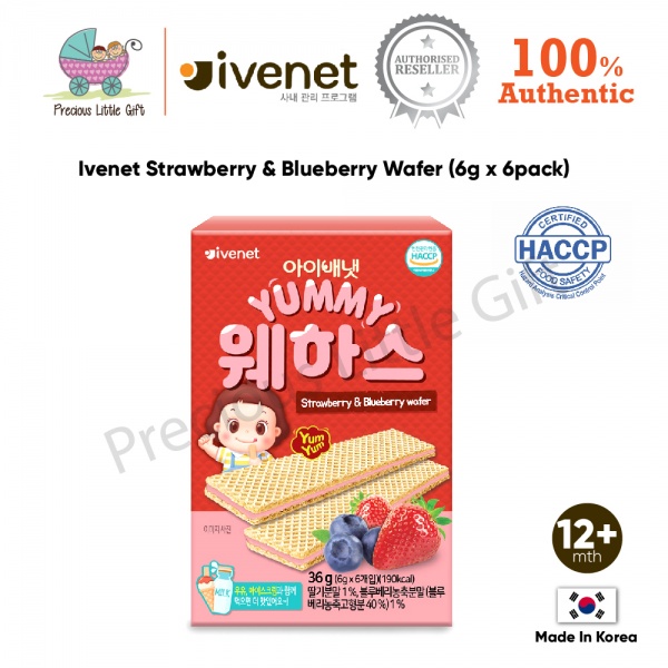 ivenet_frame-10_976993598