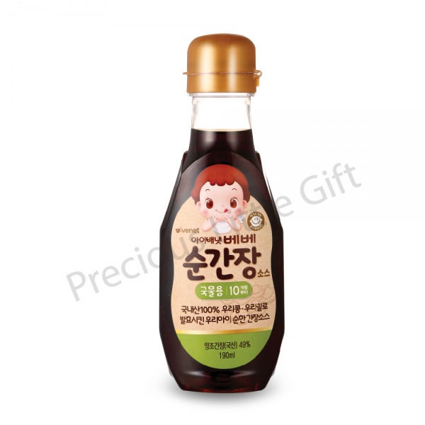 ivenet_frame-single_product-19