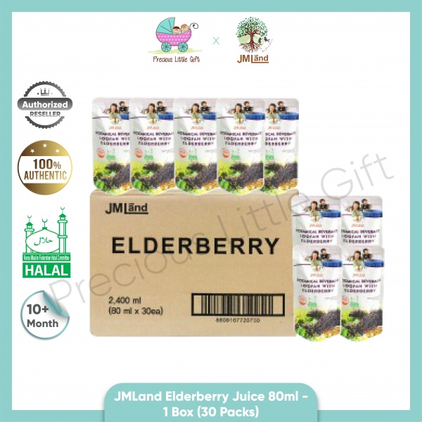 jmland_-_elderberry_80ml_3