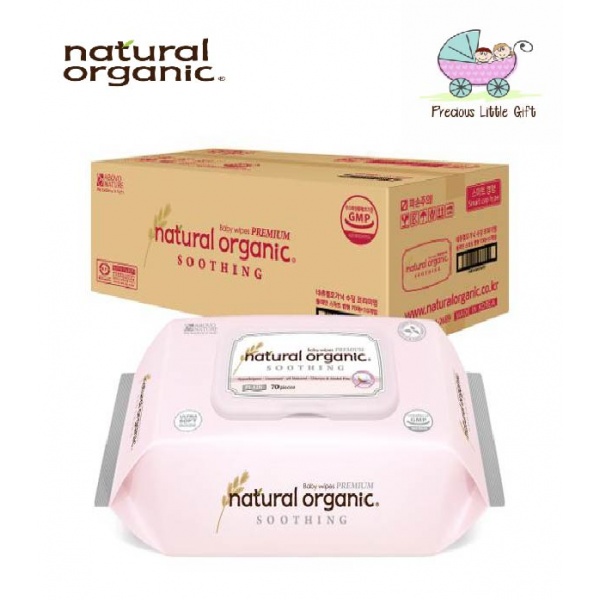 Natural Organic Soothing Premium Plain Cap 70 Sheets (10 Packets) - FREE 2 Packets Original Plain Cap 100 Sheets