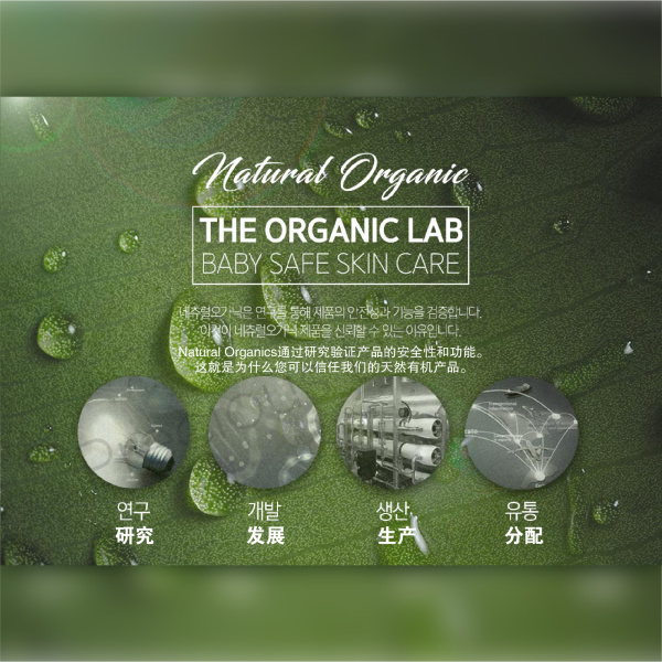 original_plain_travel_pack_30_sheets_7_2145135952