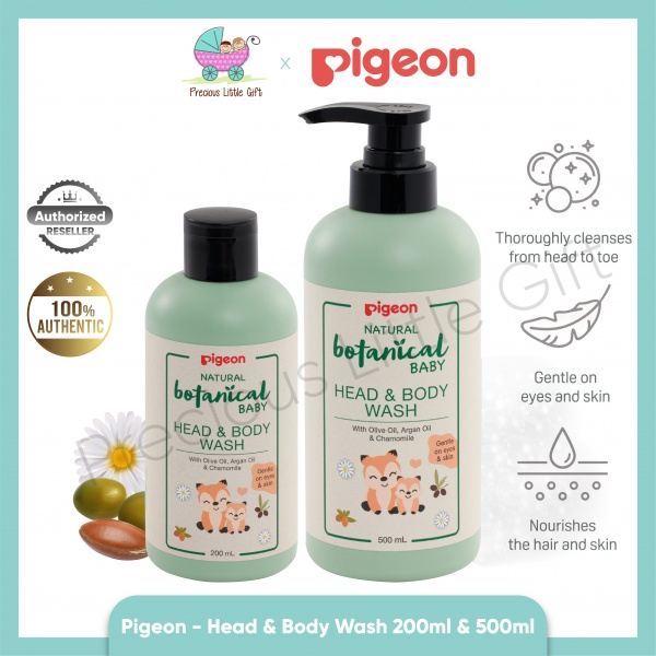 pigeon_-_head__body_wash_200ml__500ml_1_1692762762