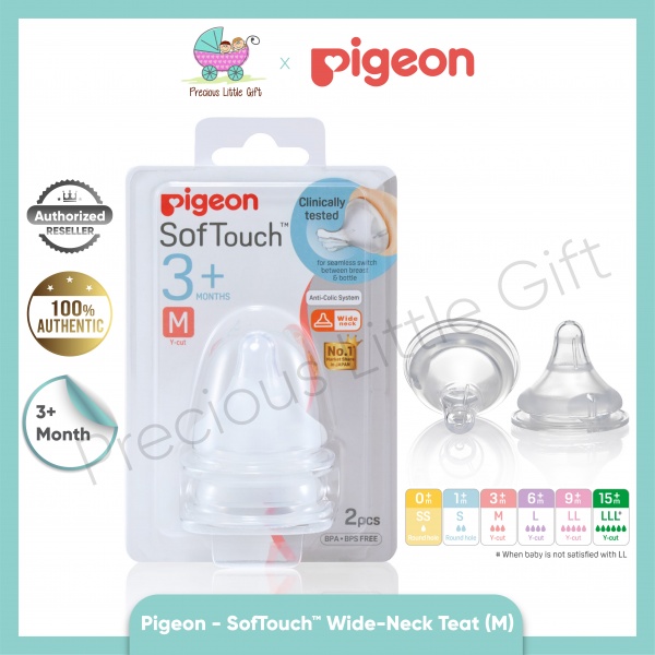 pigeon_-_softouch_wide-neck_teat_website_01_copy_2